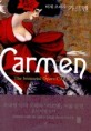 (The opera)Carmen