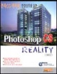 Photoshop CS reality
