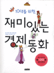 돈브라운 이미지