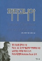 브루스템 이미지