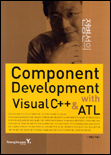 전병선의 Component Development with Visual C++ & ATL/