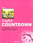 English Countdown : An Integrated Course for English Communication.
