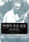 엑스키 이미지
