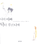 알라딘중고서점문화비 이미지