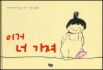 루샤르 이미지