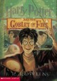 Harry Potter and the goblet o<span>f</span> <span>f</span>ire
