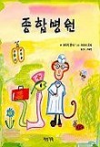 제삼기획 이미지