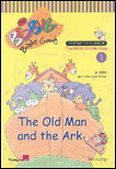 (The)old man and the ark! 표지 이미지
