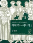 법전카페 이미지
