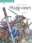 이미지