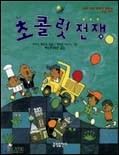 금천당 이미지