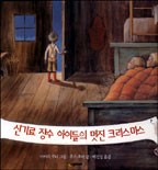 아이키츠 이미지