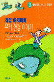 아는카페 이미지