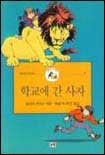 공원슈퍼분식 이미지