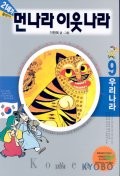 표지이미지