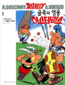 표지이미지