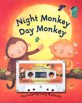 Night Monkey Day Monkey (Step 1)