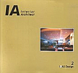 IA : Interior Architect.  2. : IDAS Desing