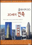 디자인이해 이미지