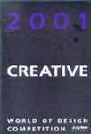 세계 디자인 공모전 수상작품집 : 해외편, 2001