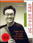 명진미디어 이미지