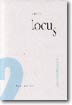 Locus 2 : 조경과 비평