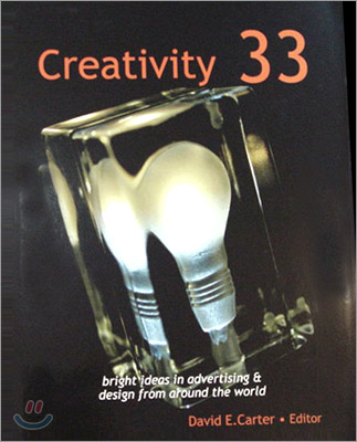 Creativity 33  : bright ideas in advertising & design from around the world