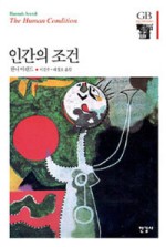 춘추풀아트그룹(주) 이미지