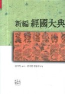 표지이미지