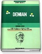 데미안 = Demian