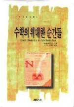 경문서적 이미지