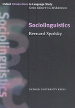 Sociolinguistics