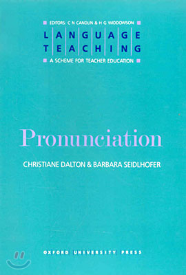 Pronounciation
