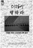 표지이미지