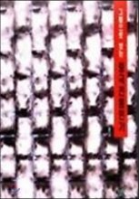 (그림으로 보는)<span class="sponge-point-color">중국  전통</span> 민가