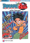 드래곤볼/. 6