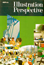 內裝透示圖 = Illustration + Perspective. 4