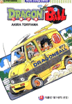 드래곤볼/. 12
