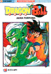 드래곤볼/. 16