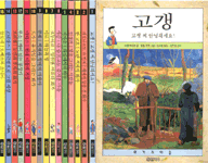 들로네 : 로베르와 소니아