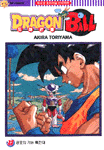 드래곤볼/. 23