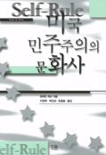 현문화사 이미지