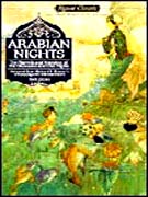Arabian night = 아라비안나이트
