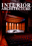 Interior Architecture. 8 : 극장 공연시설