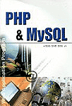 PHP & MySQL