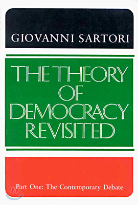 The theory of democracy revisited