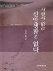 국제서적 이미지