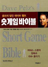 憲法學原論 : 2001年版. ,2003 표지 이미지