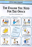 (The)English You Need For The Office