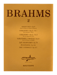 Brahms. 2